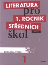 Literatura pro 1.ročník SŠ - učebnice (zkrácená verze)