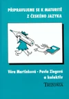 Připravujeme se k maturitě z českého jazyka / DOPRODEJ