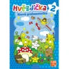 Hvězdička 2 - hravá grafomotorika (10+1 ZDARMA)