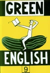 Green English 9 - učebnice / DOPRODEJ