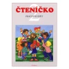 Čteníčko 2 - pracovní sešit ke čtení pro 2.ročník ZŠ praktické školy