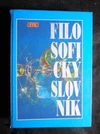 Filosofický slovník / DOPRODEJ