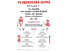 Vyjmenovaná slova po V - nástěnný obraz ( 67x96 cm bez lišt )