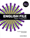 English File Third Edition Beginner - Student's Book