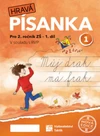 Hravá písanka 2.ročník ZŠ - 1.díl - NOVÁ EDICE (15+1 ZDARMA)