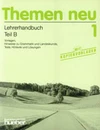 Themen neu 1 Teil B - Lehrerhandbuch / DOPRODEJ
