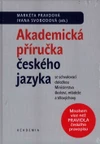 Akademická příručka českého jazyka