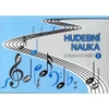 Hudební nauka 2 - pracovní sešit (TE0085)