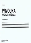 Prvouka 1.-3.ročník ZŠ praktické  - metodická příručka