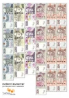 Papírové bankovky pro činnostní učení v matematice