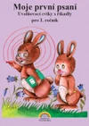 Moje první psaní - uvolňovací cviky - původní řada (15+1 zdarma)
