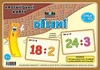 Procvičovací karty - dělení - (čísla 0 - 100)