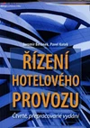 Řízení hotelového provozu / DOPRODEJ