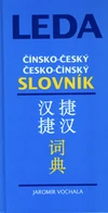 Čínsko-český, česko-čínský slovník