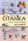 Čítanka pro 1.ročník ZŠ - velká tiskací písmena - genetická metoda