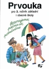 Prvouka pro 3.ročník ZŠ - učebnice/  DOPRODEJ