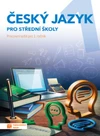 Český jazyk 1 pro SŠ - pracovní sešit (15+1 ZDARMA)