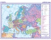 Evropa - příruční mapa - politická / fyzická