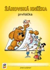 Žákovská knížka prvňáčka