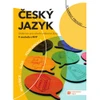 Český jazyk pro SOŠ - učebnice (15+1 ZDARMA)