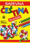 Barevná čeština pro druháky