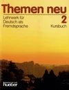 Themen neu 2 - učebnice  /  DOPRODEJ