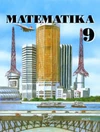 Matematika pro 9.ročník ZŠ - učebnice