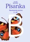 Český jazyk – 2.díl Písanka pro nevázané písmo