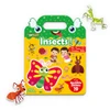 Gumolepky - Hmyz (keybaby Insects!)
