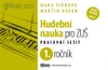 Hudební nauka pro ZUŠ 1.ročník - pracovní sešit   (RTNL006)