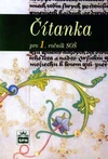 Čítanka 1.ročník SOŠ
