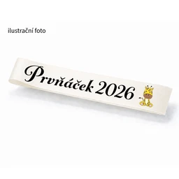 Šerpa béžová pro PRVŇÁKY s žirafkou