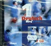 Deutsch eins, zwei 1 - CD (2ks) / DOPRODEJ