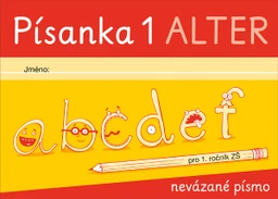 Písanka 1.ročník ZŠ - 1.díl  NEVÁZANÉ PÍSMO