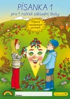 Písanka 1.ročník ZŠ - 1.díl - NEVÁZANÉ PÍSMO s kocourem Samem (15+1 zdarma)