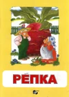 Répka - pohádka v ruštině (O veliké řepě)