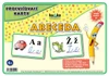 Procvičovací karty - abeceda - (34 karet A4 s písmeny A-Ž)
