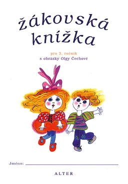 Žákovská knížka pro 3.ročník ZŠ