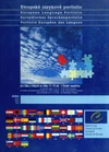 Evropské jazykové portfolio pro žáky 11-15 let v České republice / DOPRODEJ