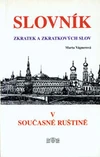 Slovník zkratek a zkratkových slov v současné ruštině