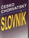 Česko-chorvatský slovník - 7000 hesel - miniaturní