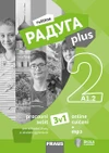 Raduga plus 2 - hybridní pracovní sešit 3v1  (15 + 1 zdarma)