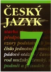 Český jazyk 7.ročník ZŠ praktické- učebnice