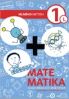 Matematika 1.ročník ZŠ (Hejného metoda) - 1.díl pracovní učebnice
