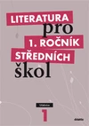 Literatura pro 1.ročník SŠ - učebnice