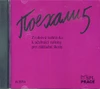 Pojechali 5 - CD k učebnici ruštiny pro ZŠ