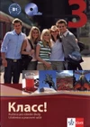 Klass! 3 (B1) - učebnice + pracovní sešit (15+1 ZDARMA)