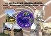 Co si pamatuje /nejen/ babička