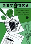 Prvouka pro 2. ročník ZŠ - pracovní listy   DOPRODEJ
