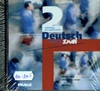 Deutsch eins,zwei 2 - CD němčina pro pokročilé / DOPRODEJ